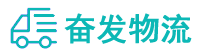 中山到临泽县物流公司